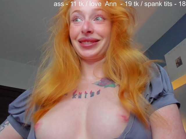 SquirtPrincess