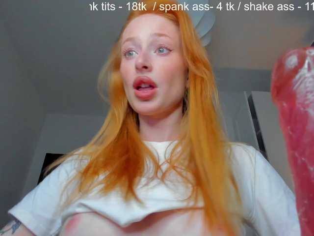 SquirtPrincess live cam on BongaCams
