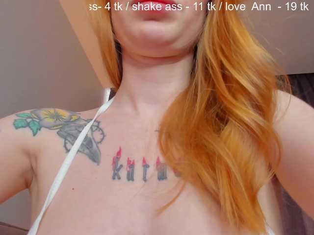SquirtPrincess