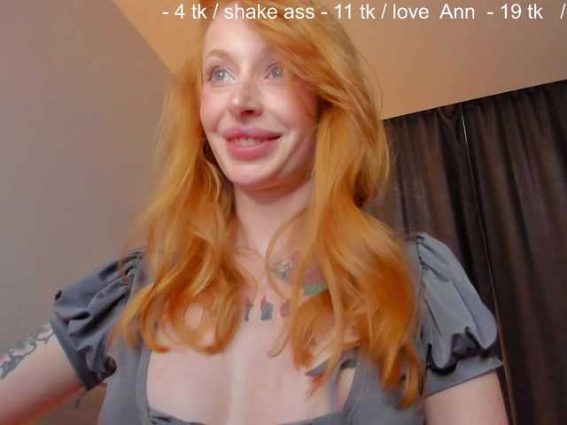 русвебкам SquirtPrincess
