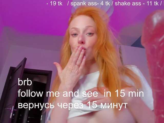 SquirtPrincess