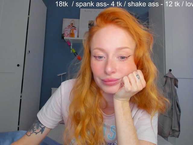 SquirtPrincess live cam on BongaCams