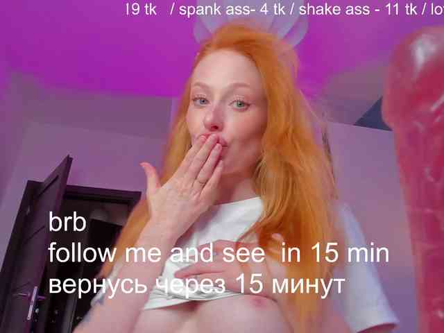 SquirtPrincess
