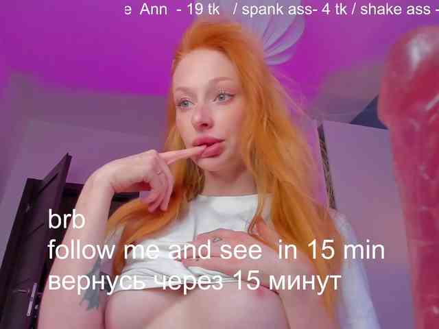 SquirtPrincess webcam