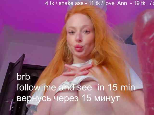SquirtPrincess webcam