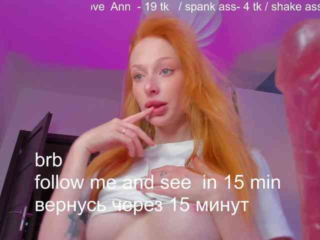 SquirtPrincess webcam