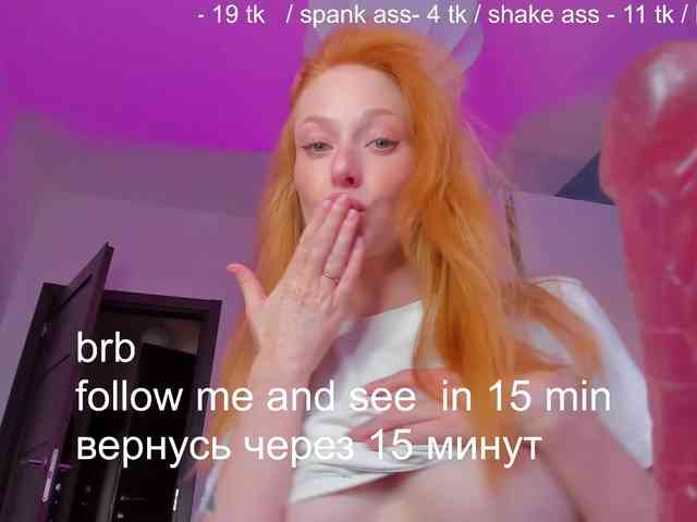 SquirtPrincess webcam
