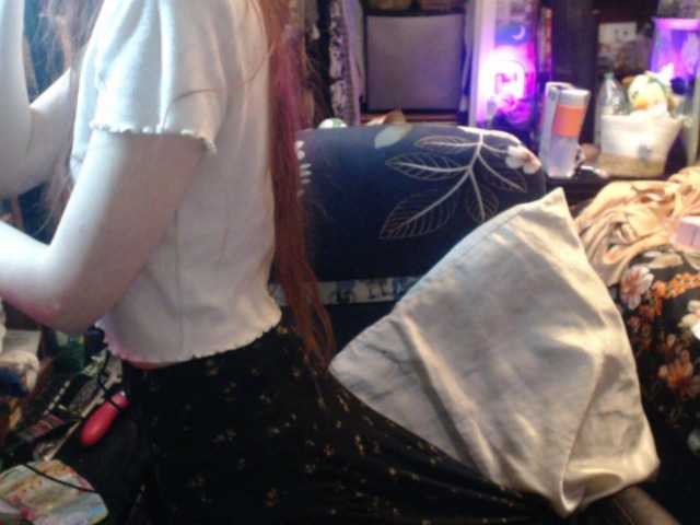 pussyxpaladin Cam en direct sur BongaCams