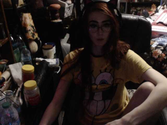 pussyxpaladin live webcam show