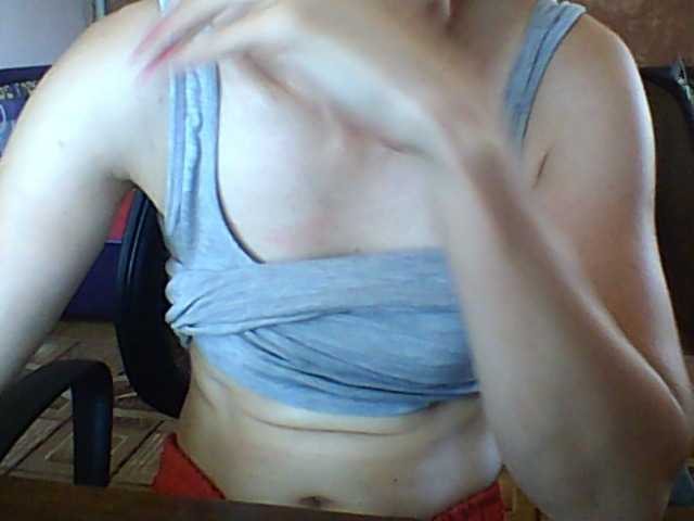 BabyLove4432 live cam on BongaCams