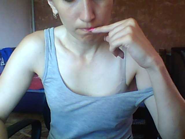 BabyLove4432 live cam on BongaCams