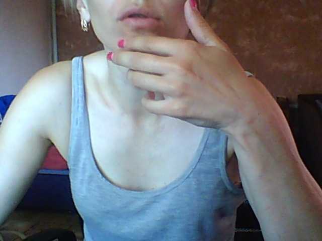 BabyLove4432 live cam on BongaCams