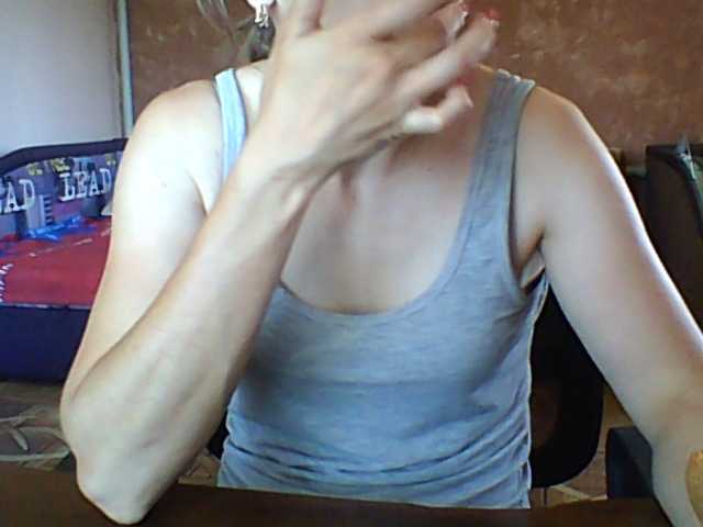 BabyLove4432 live cam on BongaCams