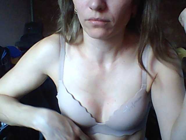 BabyLove4432's BongaCams show and profile