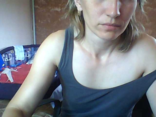 BabyLove4432 live cam on BongaCams