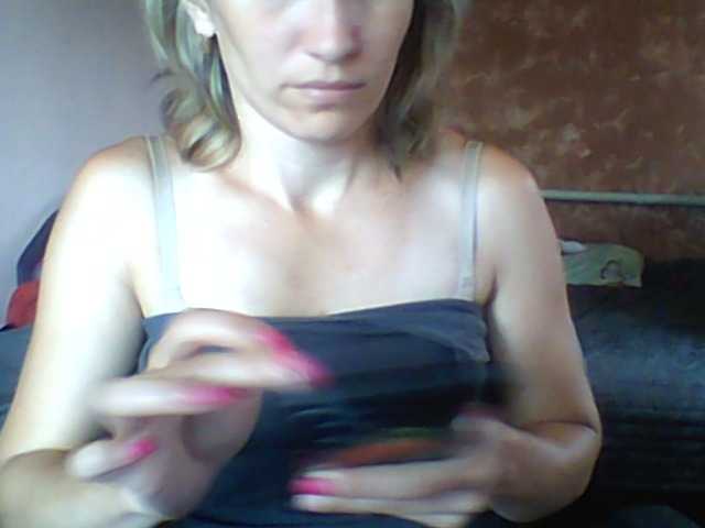 BabyLove4432