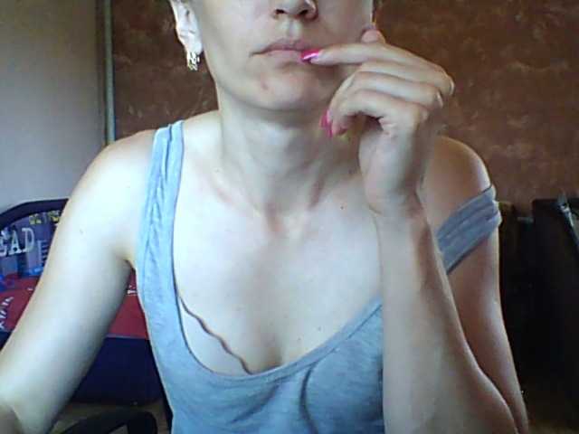 BabyLove4432 live cam on BongaCams