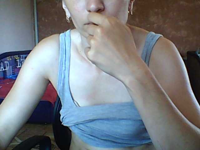 BabyLove4432 live cam on BongaCams
