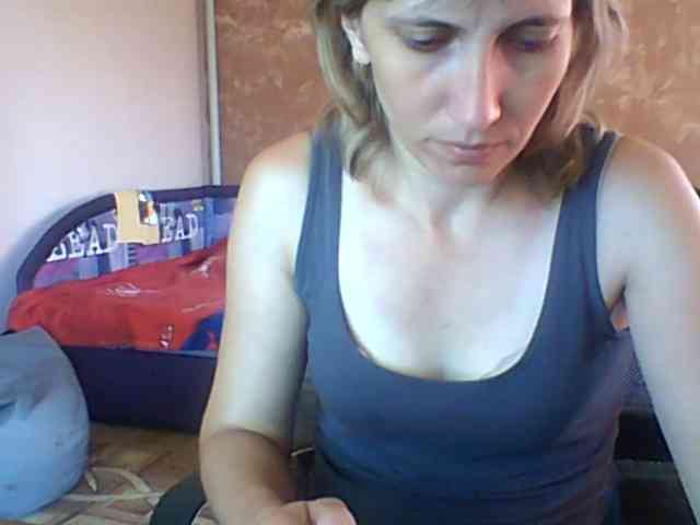 BabyLove4432 webcam