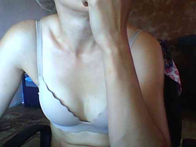 BabyLove4432 webcam