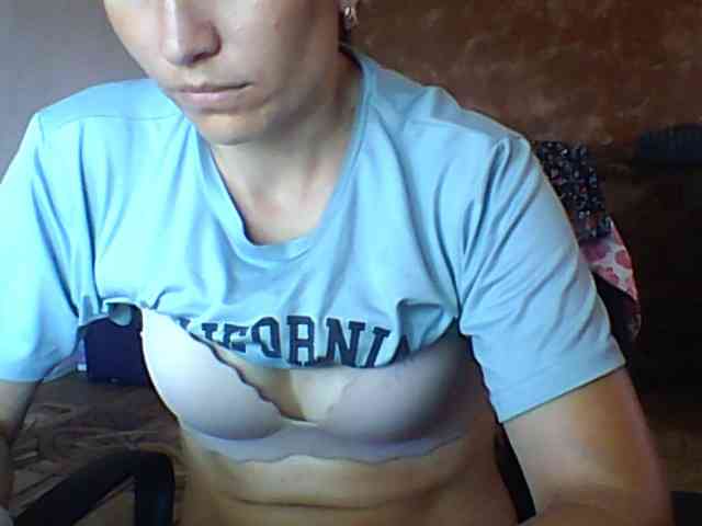 BabyLove4432 Live Webcam on BongaCams