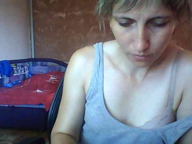 BabyLove4432 webcam