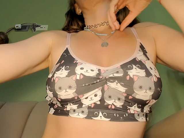 Mspurrfect