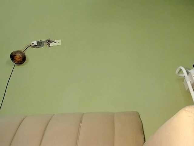 Mspurrfect live webcam show