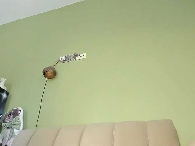 Mspurrfect live cam on BongaCams
