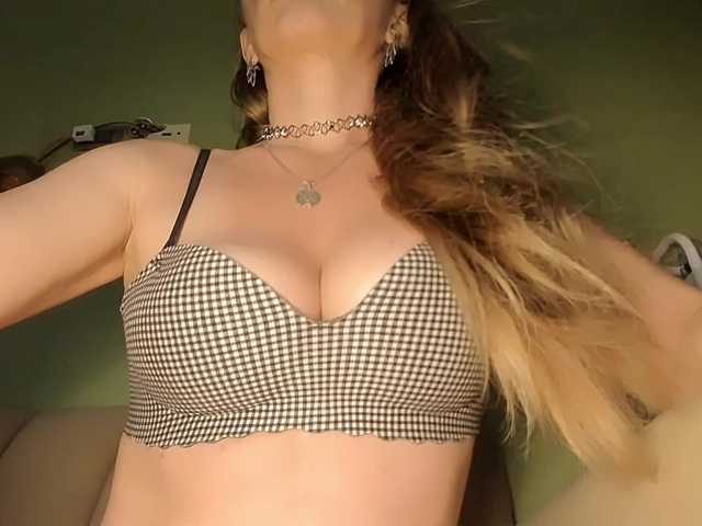 Mspurrfect