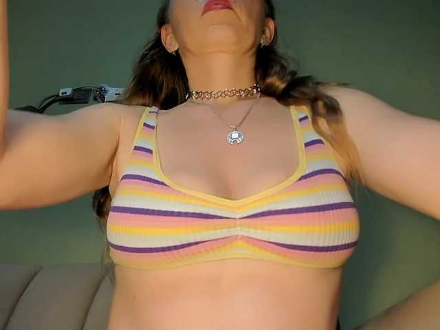 Mspurrfect