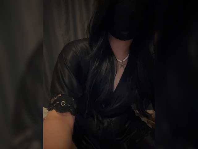 Brown-eyes live webcam show