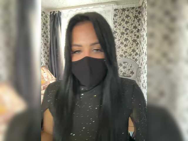 Brown-eyes