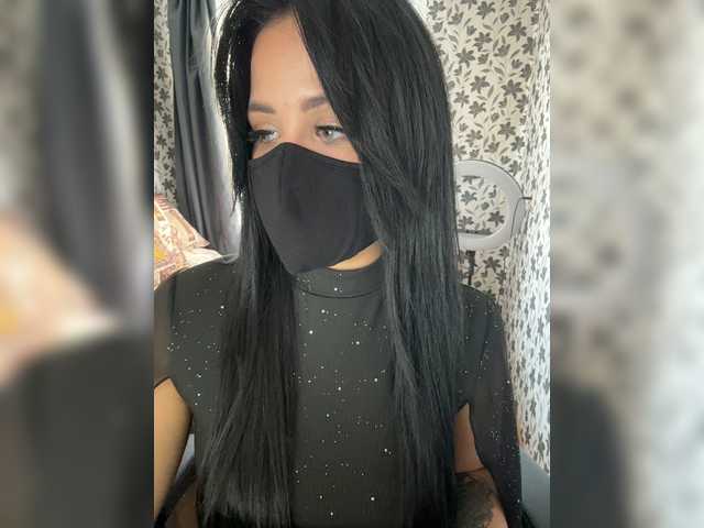 Brown-eyes