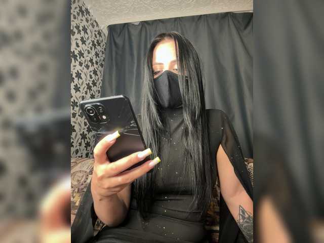 Brown-eyes live cam on BongaCams