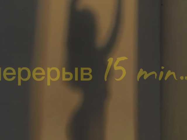 Oktaviya live cam