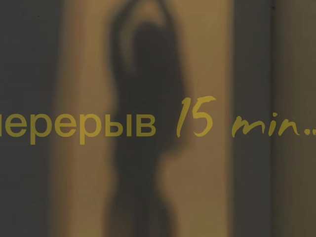 Oktaviya live webcam show