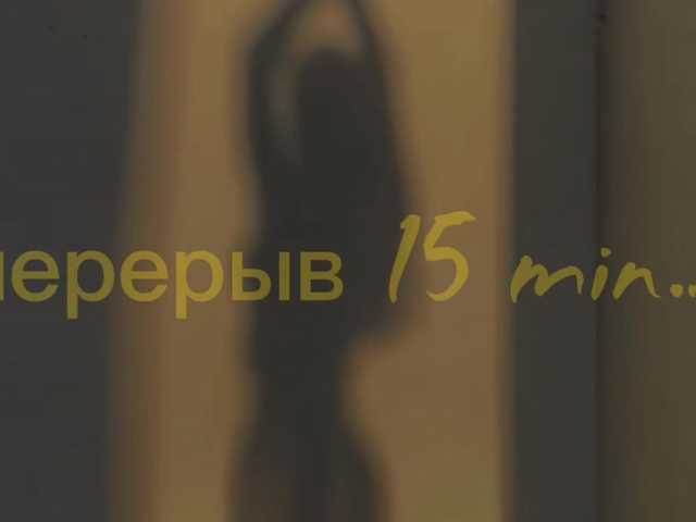 Oktaviya live webcam show
