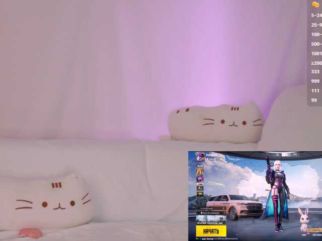 -LunaFever-, live now on BongaCams