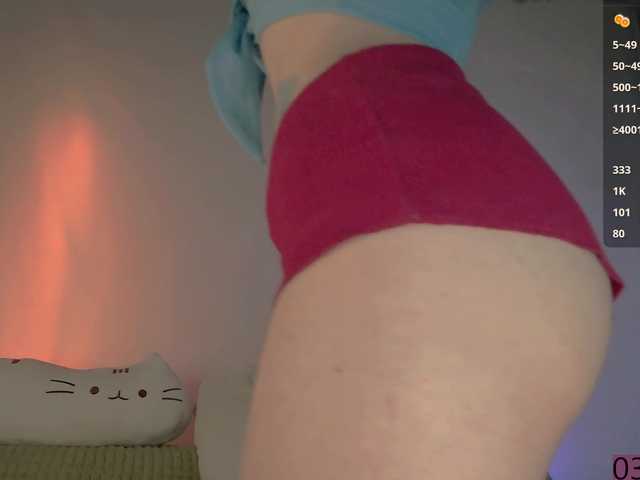Live трансляция POHUY-_- - slutnetki.online
