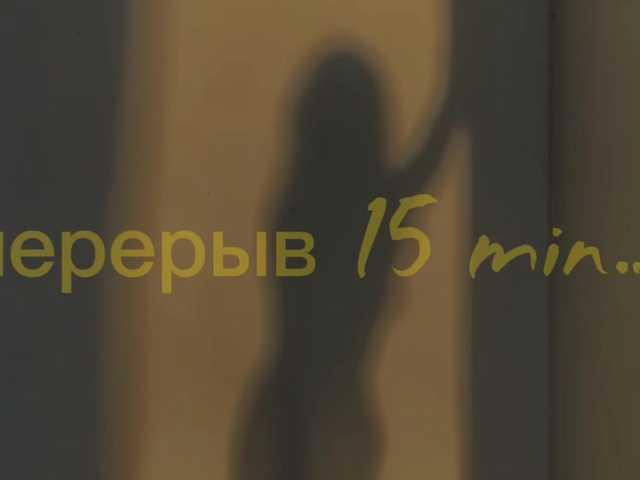 Oktaviya live webcam show