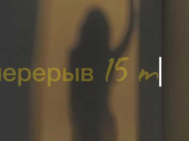 Oktaviya live webcam show