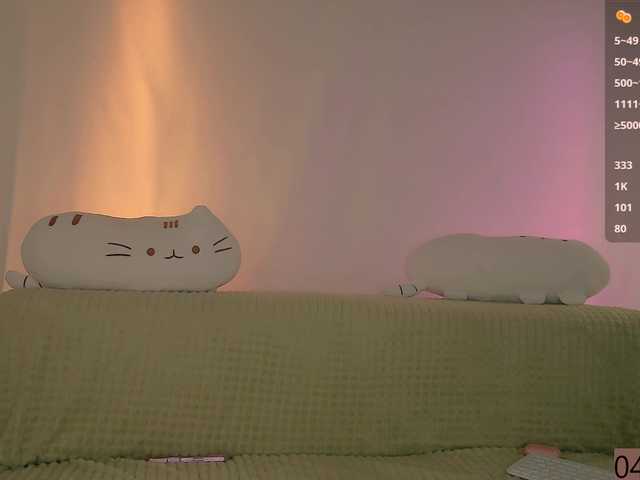 POHUY-_ live cam