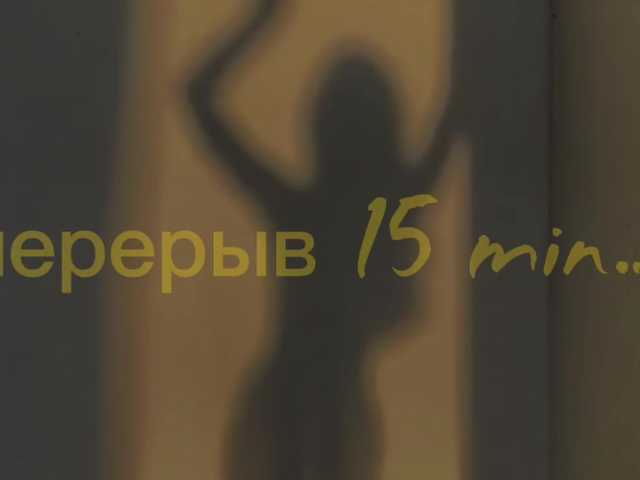 POHUY-_ live cam