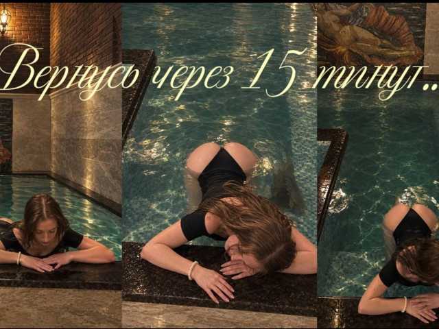 -LunaFever-