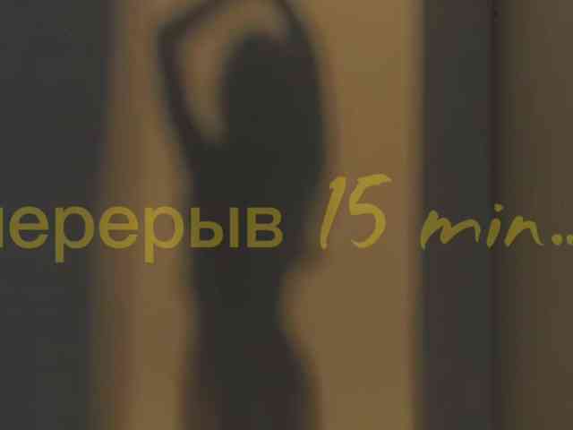 pohuy-_- webcam