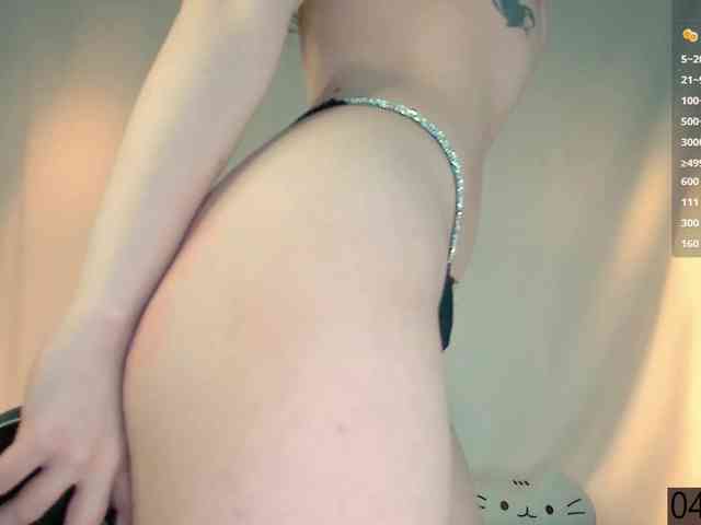 pohuy-_- webcam