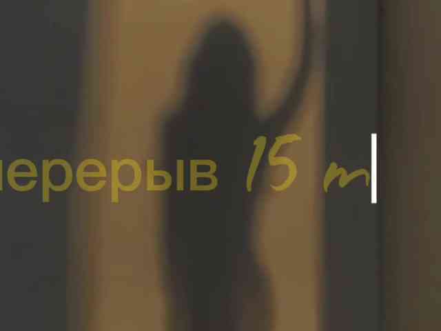 Oktaviya