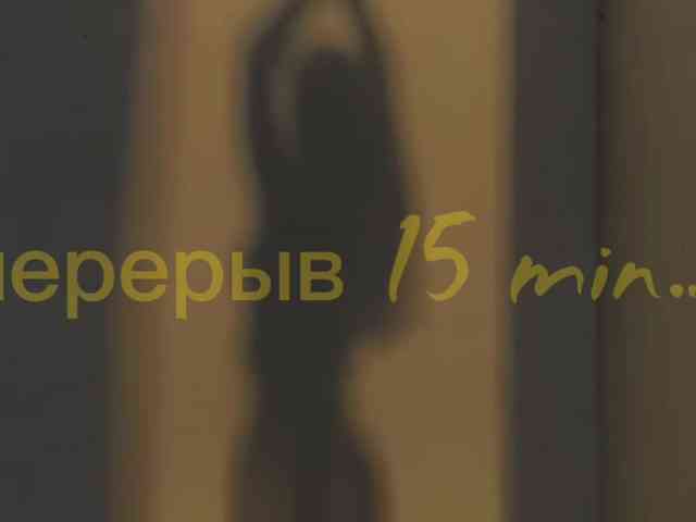 pohuy-_- webcam