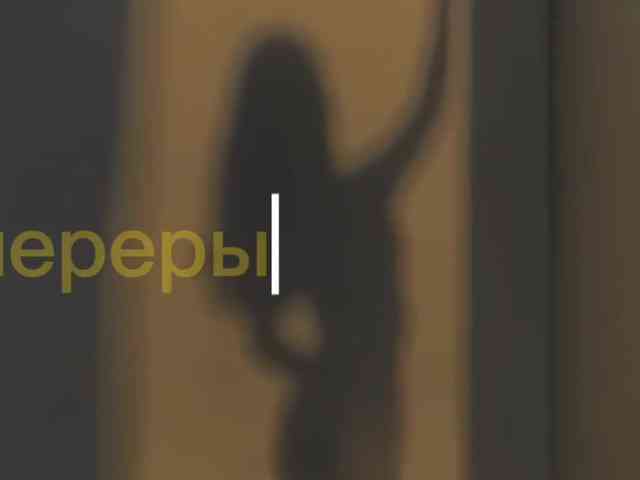 pohuy-_- webcam